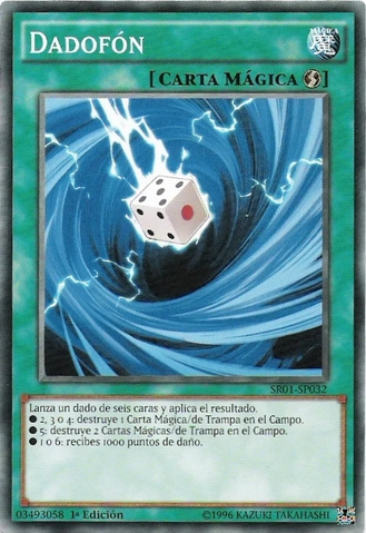 File:Dicephoon-SR01-SP-C-1E.png