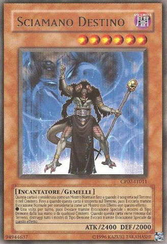 File:DoomShaman-CP07-IT-R-UE.jpg