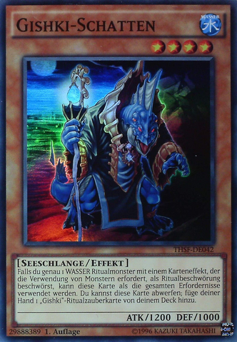 File:GishkiShadow-THSF-DE-SR-1E.png