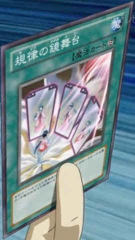 File:MirrorStageofDiscipline-JP-Anime-ZX.png