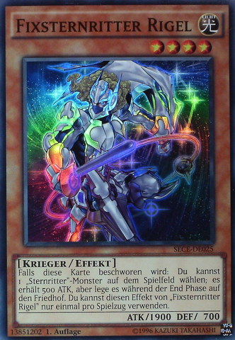 File:SatellarknightRigel-SECE-DE-SR-1E.png