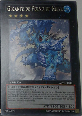 File:SnowdustGiant-ABYR-SP-R-1E.jpg
