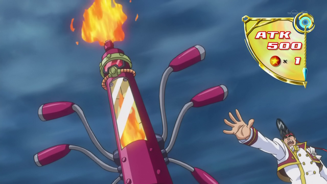 File:SuperheavySamuraiBlowtorch-JP-Anime-AV-NC.png