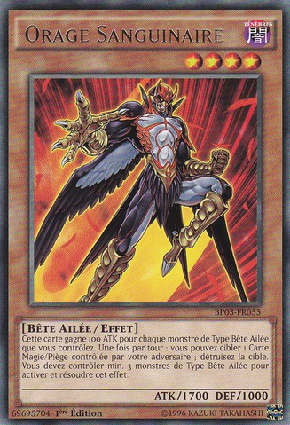 File:Battlestorm-BP03-FR-R-1E.png