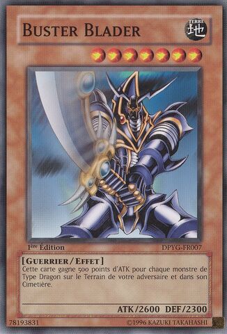 File:BusterBlader-DPYG-FR-C-1E.jpg