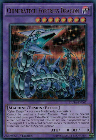 File:ChimeratechFortressDragon-DUSA-EN-UR-1E.png
