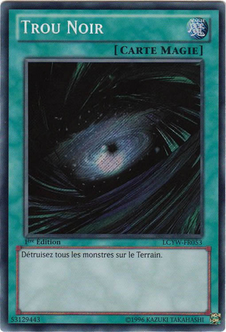 File:DarkHole-LCYW-FR-ScR-1E.png