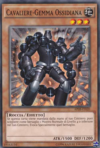 File:GemKnightObsidian-AP08-IT-C-UE.png