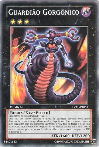 File:GorgonicGuardian-LVAL-PT-C-1E.png