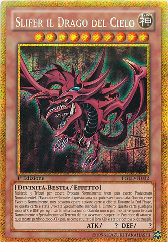 File:SlifertheSkyDragon-PGLD-IT-GScR-1E.png