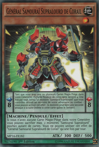 File:SuperheavySamuraiGeneralCoral-MP16-FR-C-1E.png