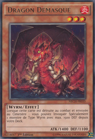 File:UnmaskedDragon-NECH-FR-R-1E.png