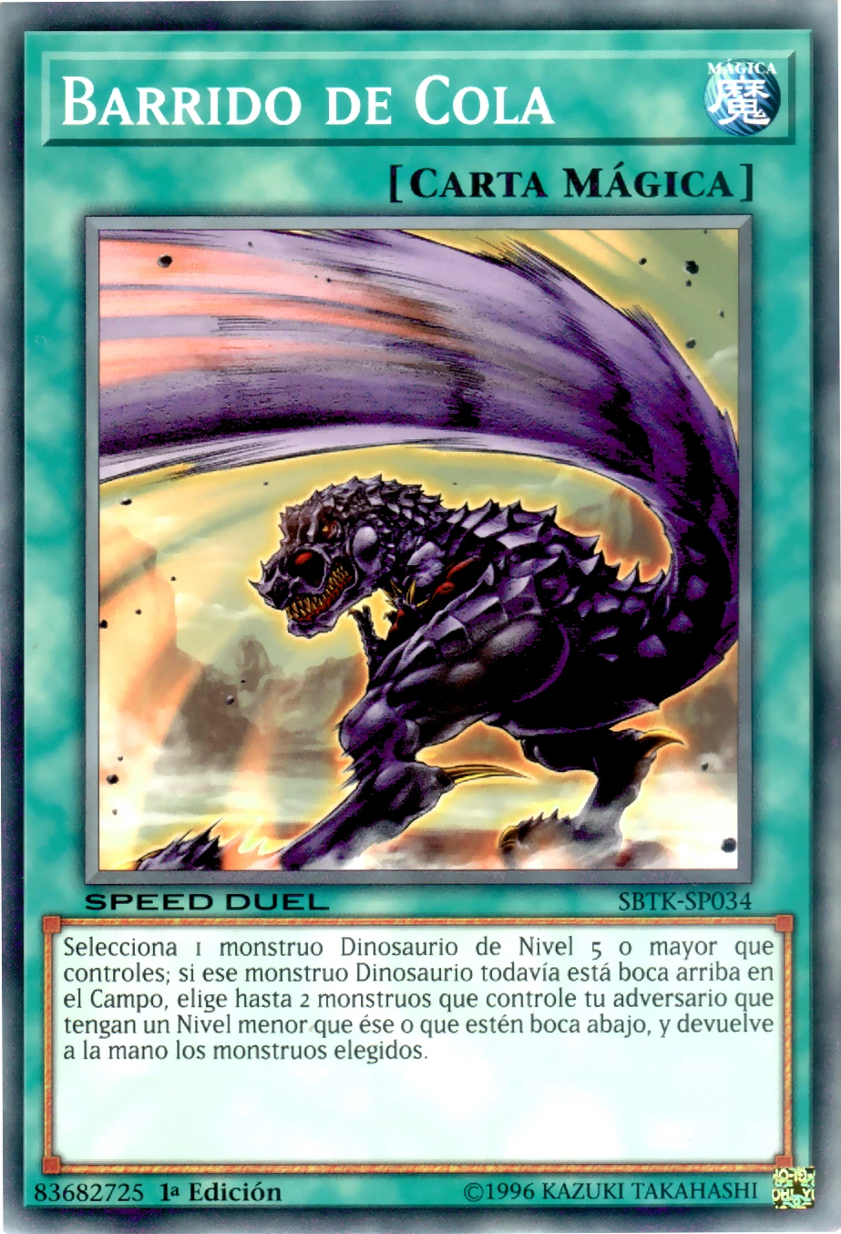 Barrido de Cola  Yu-Gi-Oh! Wiki en Español  FANDOM 