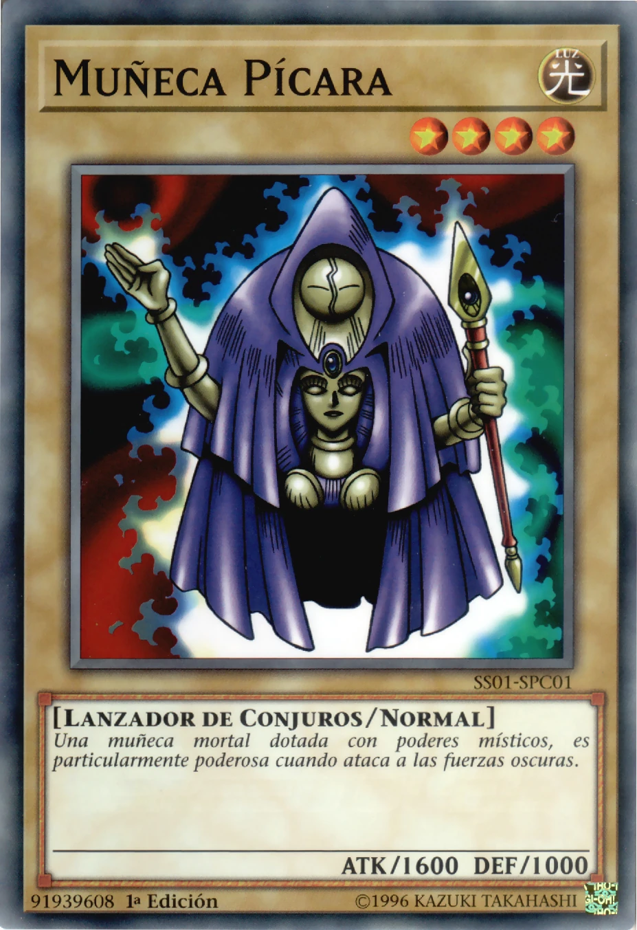 Muñeca Pícara  Yu-Gi-Oh! Wiki en Español  FANDOM powered 