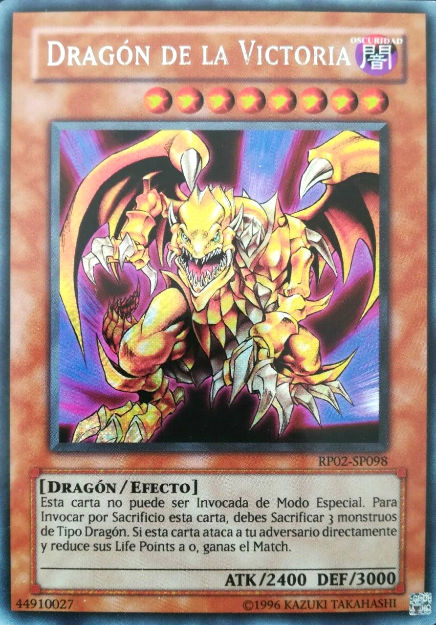 Dragón de la Victoria  Yu-Gi-Oh! Wiki en Español  FANDOM 