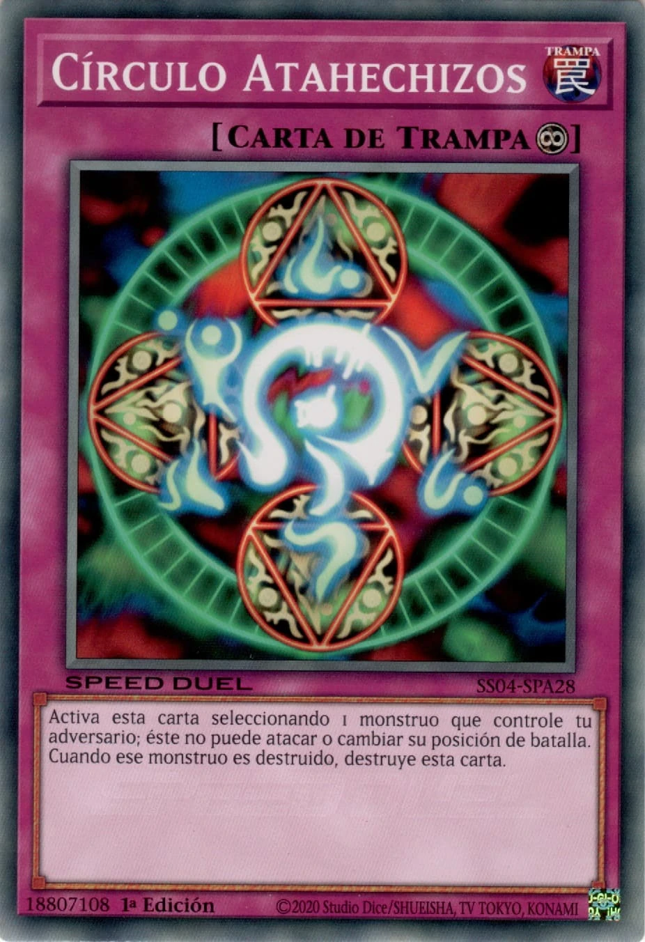 Círculo Atahechizos YuGiOh! Wiki en Español FANDOM