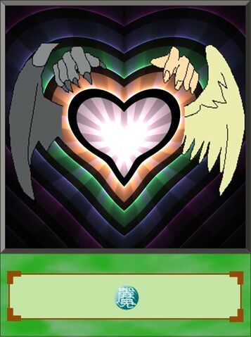 File:Heart Control dubbed anime.jpg