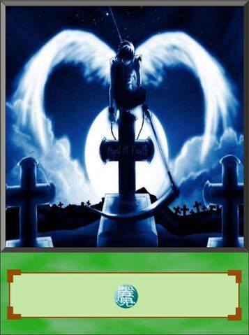 File:Dark Heart dubbed anime.jpg