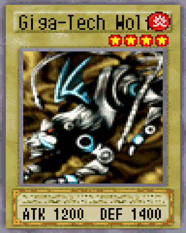 File:Giga-Tech Wolf 2004.png