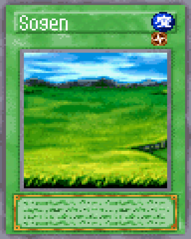 File:Sogen 2004.png