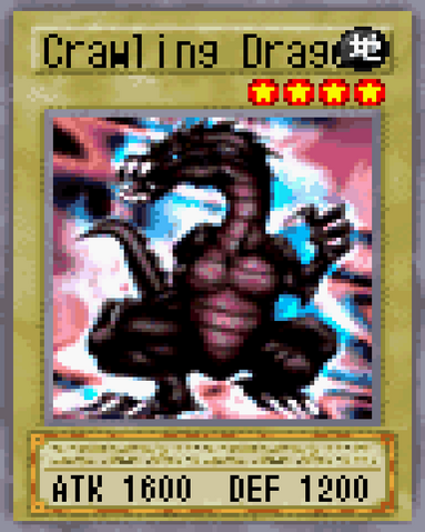 File:Crawling Dragon -2 2004.png