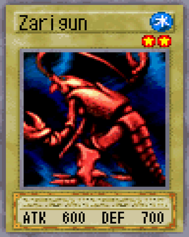 File:Zarigun 2004.png