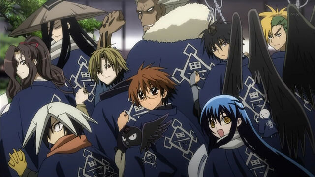 File:Nurarihyon no mago.jpg