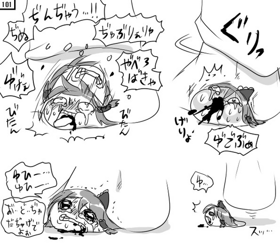 File:Stalk amputation3.png