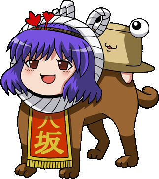 File:Kanadog.png