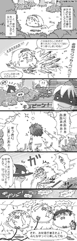 File:3926.gif