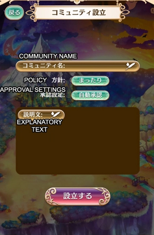 File:Screen Shot 2016-02-10 at 6.32.04 pm.png