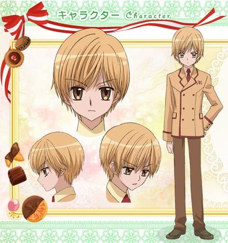 File:Makoto.jpg
