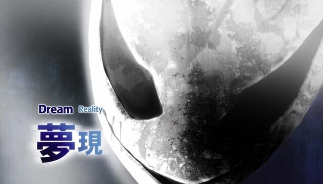File:Ep1 title.jpg