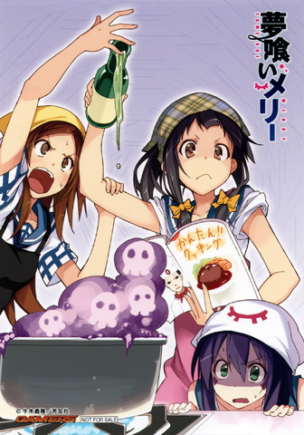 File:Release.png