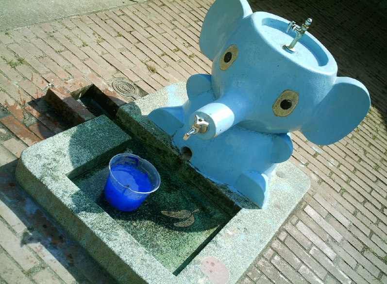 Seeing Pink Elephants