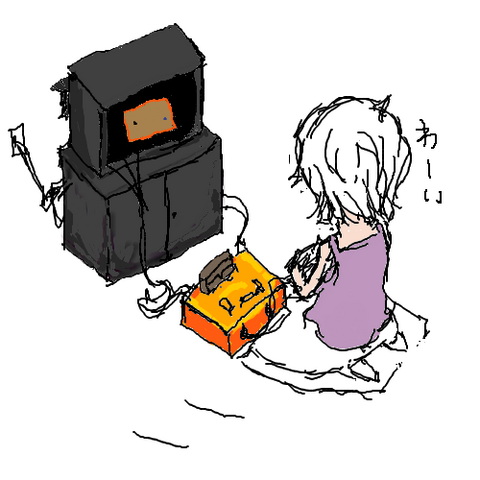 File:Sabitsukiart.png