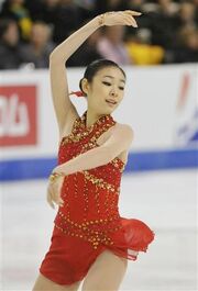 Yuna Kim 2008SAFS.jpg
