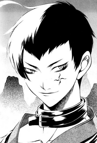 File:Hata.png