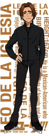 Plik:Leo.png