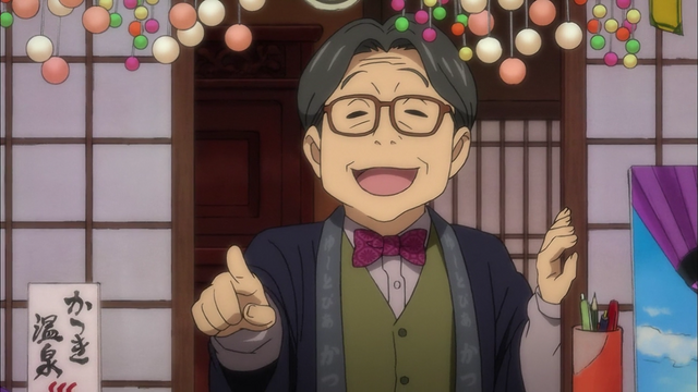 File:Katsuki Toshiya.png