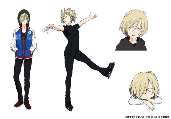 Yuri plisetsky