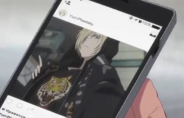 File:Screenshot (11).png