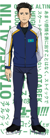 File:OA Chara.png