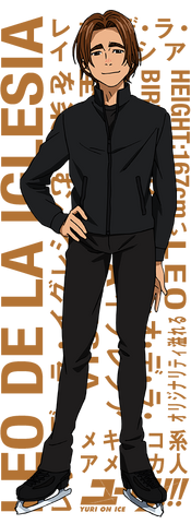 File:LE Chara.png
