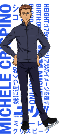 File:MC Chara.png