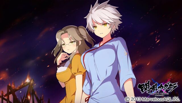 File:Imu and Miyabi SV.jpg