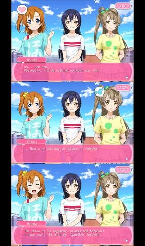 File:Hono Koto Umi together forever.jpg