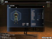 EarlyLtlook