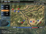 Earlycampaignlook