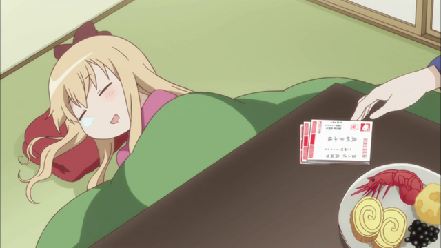 Datei:Vlcsnap-2012-07-30-22h40m33s146.png